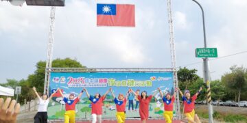 影音/歡慶雙十國慶 田中鎮舉辦露營夜宿及健行活動吸引千人參與