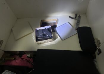 海巡守護海疆威力掃蕩   查獲大批改造槍彈