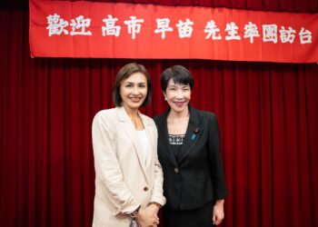 「日本可望迎來首位女性首相 邱議瑩發高市早苗合照祝賀:全力促進台日友好」
