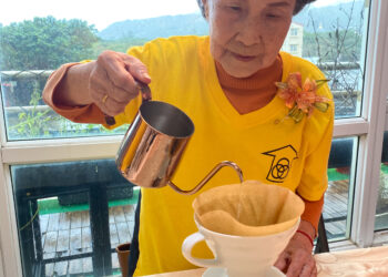 新北銀色知悠生中心成果發表     活動移師貢寮福隆     象徵服務擴展與偏區長者共榮共好