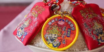 「2025鯤鯓王平安鹽祭」11月15、16日登場   搭台灣好行-西濱快線換限量祈福收納袋!
