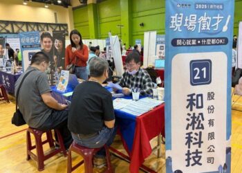 竹北徵才熱潮來了! 26家廠商釋出1,393職缺,研發工程師薪上看10萬