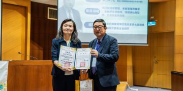 嘉藥USR×CSR論壇 打造地方永續共榮新模式