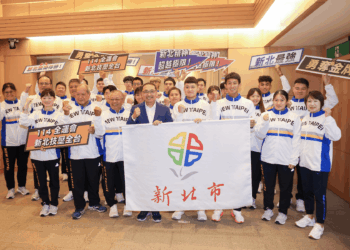 不只奪牌更要加碼!全運會前侯友宜授旗     宣布新北個人金牌訓練補金提高至2.5萬元