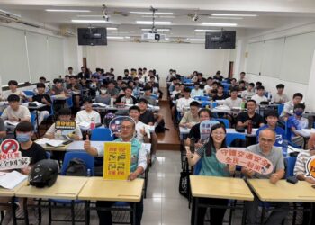 教育X警政跨界聯手!教師研習變身成 反毒防詐第一道防線