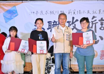求職防騙嘉年華會   寓教於樂深化防騙宣導