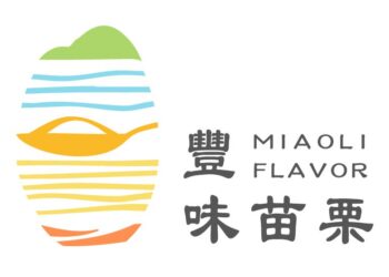 架構長期穩健合作   守護生態為主軸裕隆汽車跟苗栗縣府合作推出「金波米燒酎禮盒」