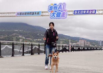 新北「友善店家推薦地圖」出爐     20條寵物旅遊路線等你票選     實踐共享城市生活