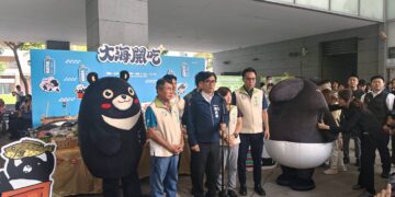 【海味、文化、觀光】高雄熊攜手馬來貘聯合行銷活動,啟動「2025 大海開吃」