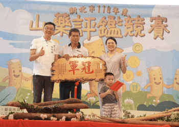 新北山藥王出爐     來自八區農友齊聚評鑑     原生種穴管栽培組冠軍簡佑穎獲肯定