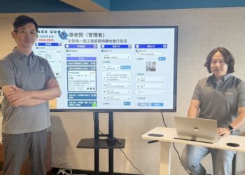 數位工具平民化「匠管 Task Go」助攻工班資訊透明   打破紙本施工紀錄迷思