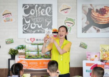 2025感恩永續好鄰居同樂會   食物日的魔法旅行   一起成為惜食小幫手