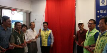 邱建富競選辦公室熱鬧開張 喊話「戰到最後一刻」