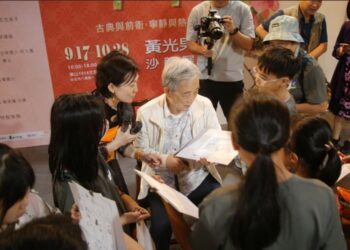 黃光男沙龍展   跨世代啟蒙-偏鄉孩子與館長相遇