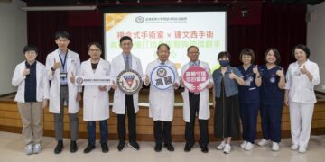 複合式手術室 × 達文西手術 高醫積極打造最完整胸腔微創手術中心