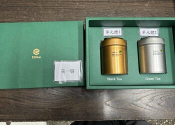 不只送禮     更要環保     新北環保局中秋稽查200件禮盒     2件過度包裝遭開罰