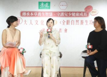 推廣全民健康從小紮根   莊廣和堂推「轉大人文化節」