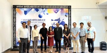 高師大攜手德國威瑪包浩斯大學 設計工坊成果展熱烈登場