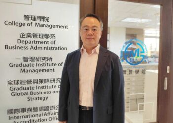 臺師大國際時尚高階管理碩士在職專班（GF-EMBA）招生   融合人文底蘊與管理實務　引領尚產業走向國際