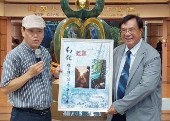 影音/瞬間留下永恆  林文雄「 幻化」攝影展映現光影詩意