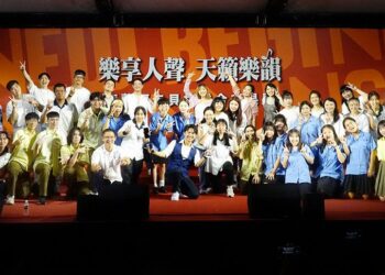 阿卡生力軍輪番開唱展成果 10/25代表宜蘭進軍台灣盃決賽