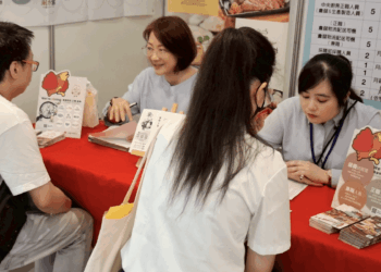 鼎泰豐、星巴克都在列     新北市就業博覽會10/18三重體育館登場     提供逾3500個職缺