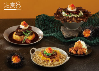 秋季就要放膽吃海陸!定食8「胡子碰碰」 聯名週邊登場