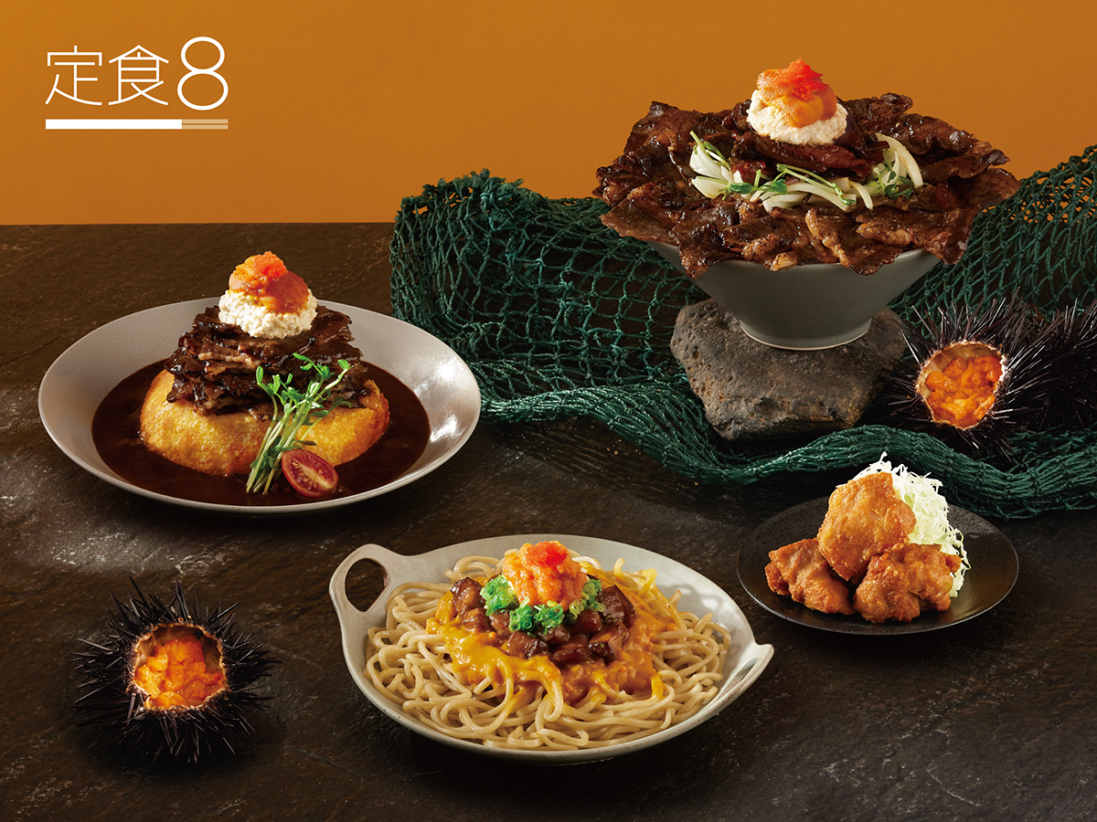 秋季就要放膽吃海陸！定食8「胡子碰碰」 聯名週邊登場