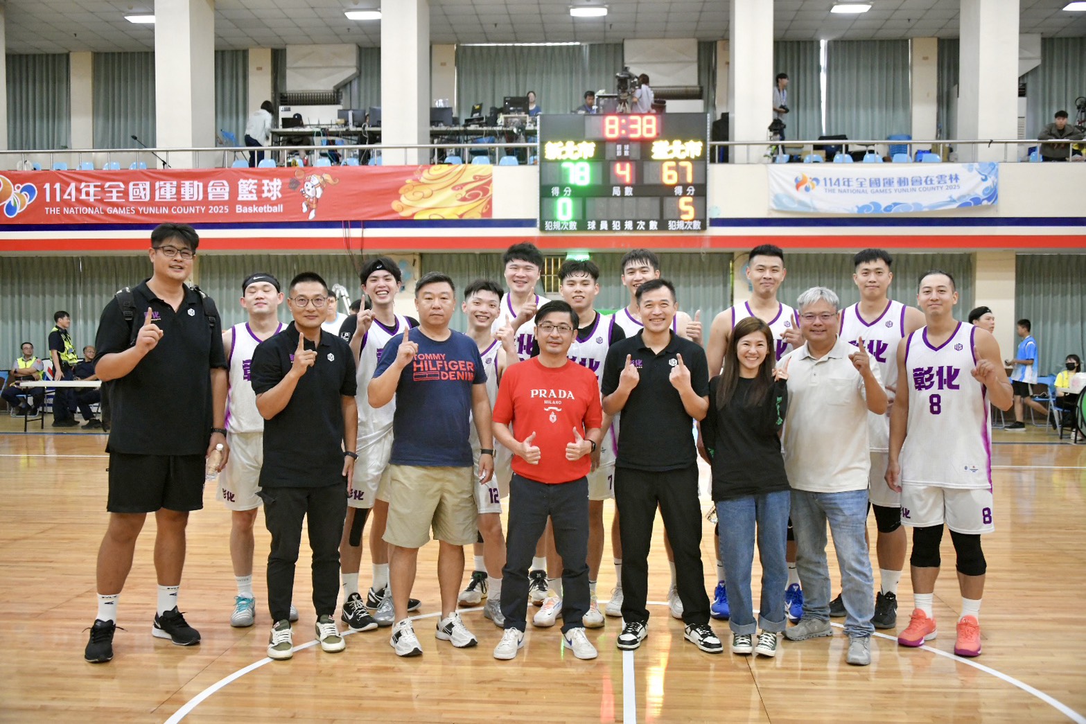 ▲彰化縣代表隊21日以78比67擊敗台南隊，挺進睽違20多年的冠亞軍戰，將於22日迎戰勁敵台北市。（圖／謝典霖辦公室提供）
