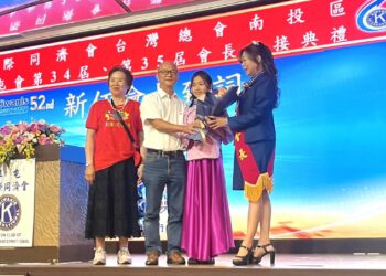 草屯同濟會會長交接 李淑芬接棒延續「關懷兒童 無遠弗屆」精神