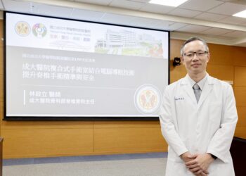 成大醫院智能複合式手術室結合電腦導航 大幅提升脊椎手術精準度與安全