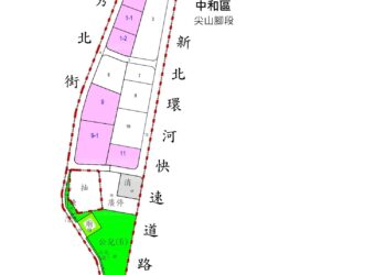 瞄準新北重點開發區     中和秀朗橋北側區段徵收與林口工一重劃區     共16筆土地即將標售