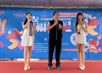 后里薩克斯風藝文嘉年華會10/24-10/25后里森林公園登場