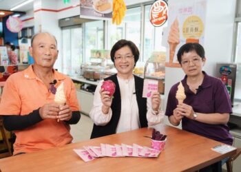 好運上桌!紅龍果乾化身聖杯   設計力點亮7-ELEVEN霜淇淋