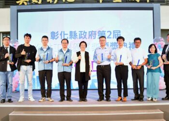 影音/彰化縣第2屆公共工程優質獎頒獎  25件入圍 3件特優、7件優等、9件佳作