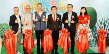 國際扶輪3522地區活動「相信幸福博覽會暨扶輪家庭日」華山登場