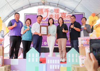 全聯慶祥慈善基金會送愛到嘉義 捐贈百萬物資助弱勢家庭