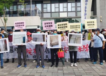 興達電廠爆炸驚魂 居民怒斥台電枉顧安全齊聲抗議