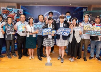 變裝比賽、消費券開搶     新北「府中奇幻城」10月3日起登場     週末活動輪番上陣