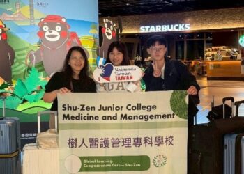 臨床思維變桌遊! 樹人醫專研發「高危險妊娠照護遊戲」獲國際關注