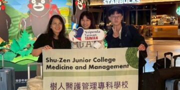 臨床思維變桌遊! 樹人醫專研發「高危險妊娠照護遊戲」獲國際關注