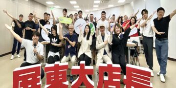 創業不設限!屏東大店長高階策略班第三期再度啟航