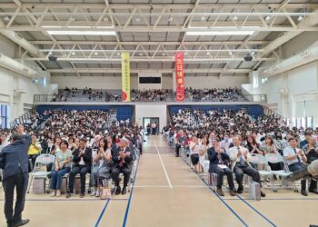 璀璨六一．薈萃南應　台南應用科技大學創校61週年校慶