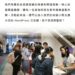 WordPress 熱潮席捲南台灣! 2025 WordCamp Taiwan 11/7高雄展覽館盛大登場