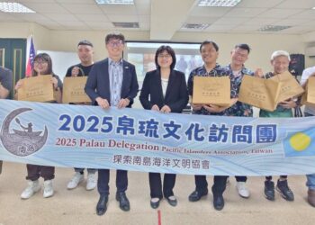 海委會授旗 「探索南島海洋文明協會」帛琉文化訪問團