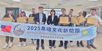 海委會授旗 「探索南島海洋文明協會」帛琉文化訪問團