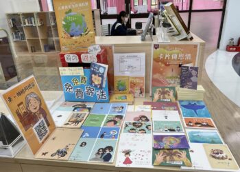 福智文教基金會「卡片傳恩情」20年 臺灣跨及世界發出65萬張卡片