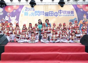 影音/2025「新」光閃閃耀田中中秋晚會 四海一家親共造美好田中