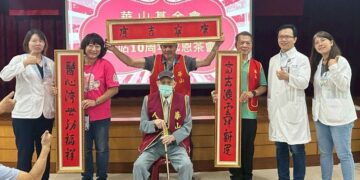 華山與高醫暖心同行  十年有成感恩有您