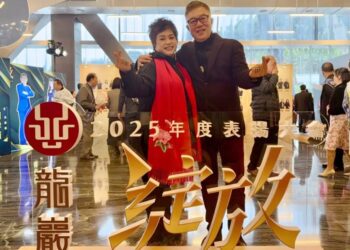 生命禮儀產業滕淑蘭:學會和解,就能為自己的生命掌舵!